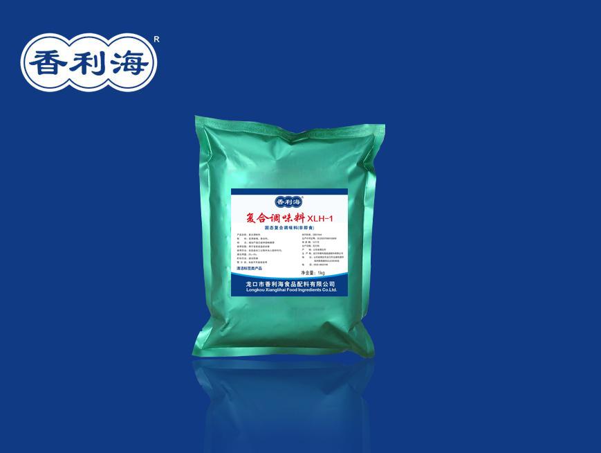复合调味料XLH-1